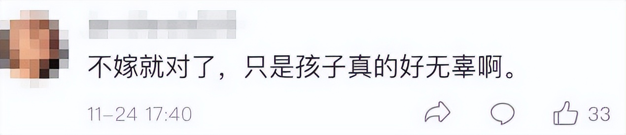 未婚先孕=低人一等？唐山5个月孕妇引产，将胎儿送给男方……