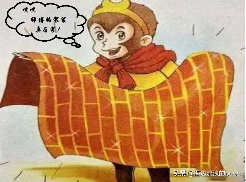 尺丈仞哪个最长,丈尺仞哪个更长