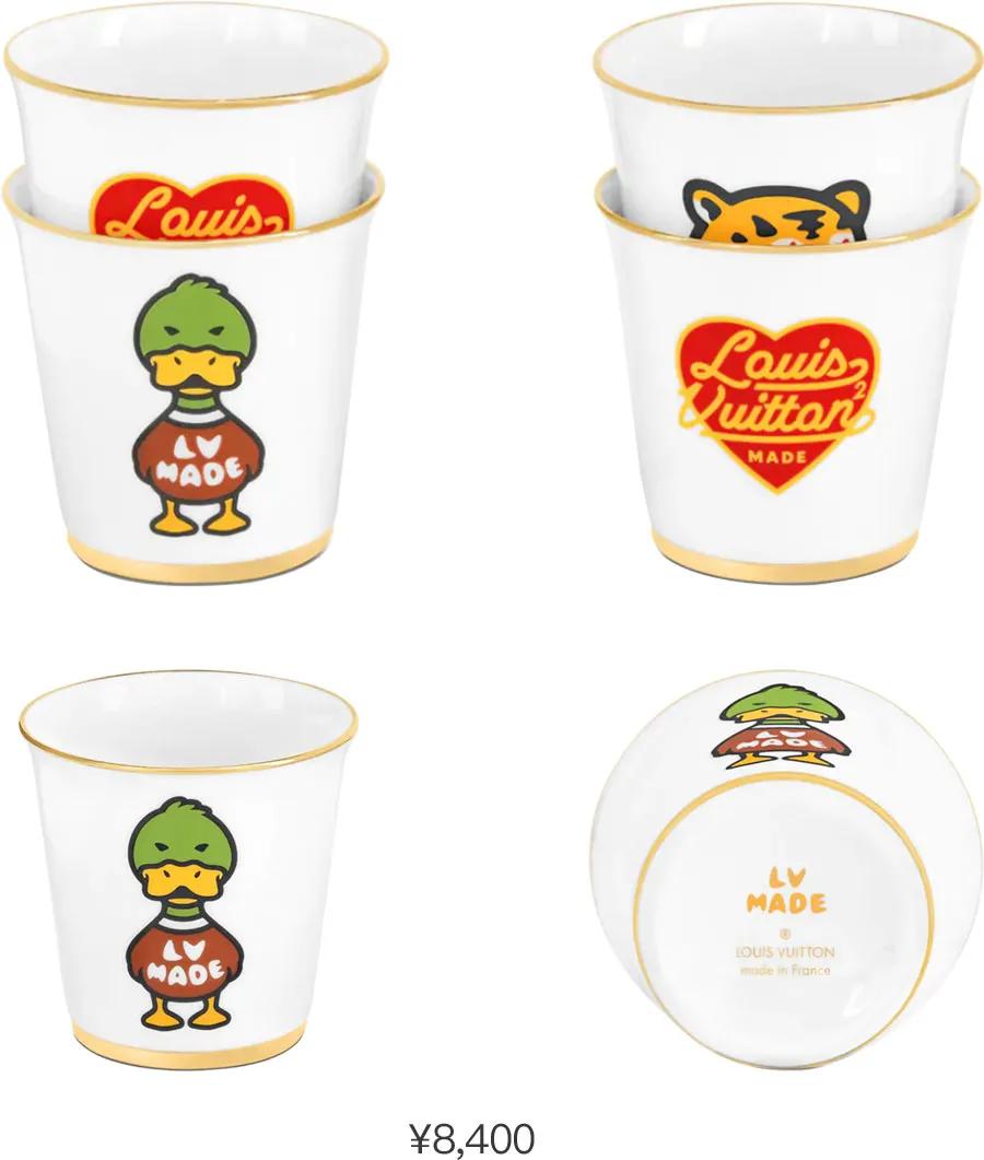 lv官方旗舰店杯子,lv平价杯子