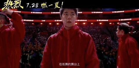 暑期档票房突破80亿元你看了哪部,2023年暑期档电影票房预测