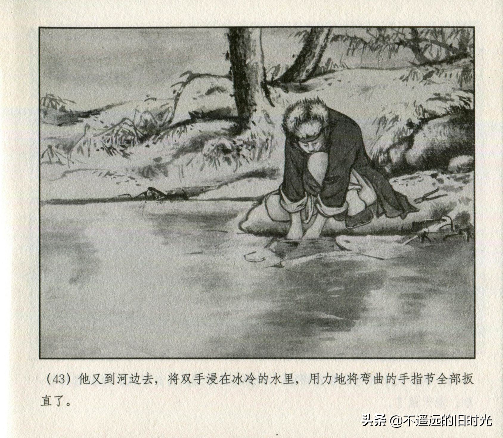 钢铁的意志朗诵稿图片,钢铁的意志绘画作品