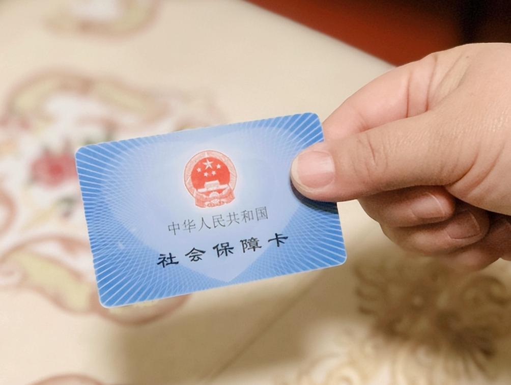 2022年宁波市职工退休政策,宁波市24年退休最低养老金