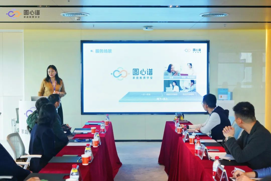 全省中小学心理健康教育,推进中小学心理健康教育