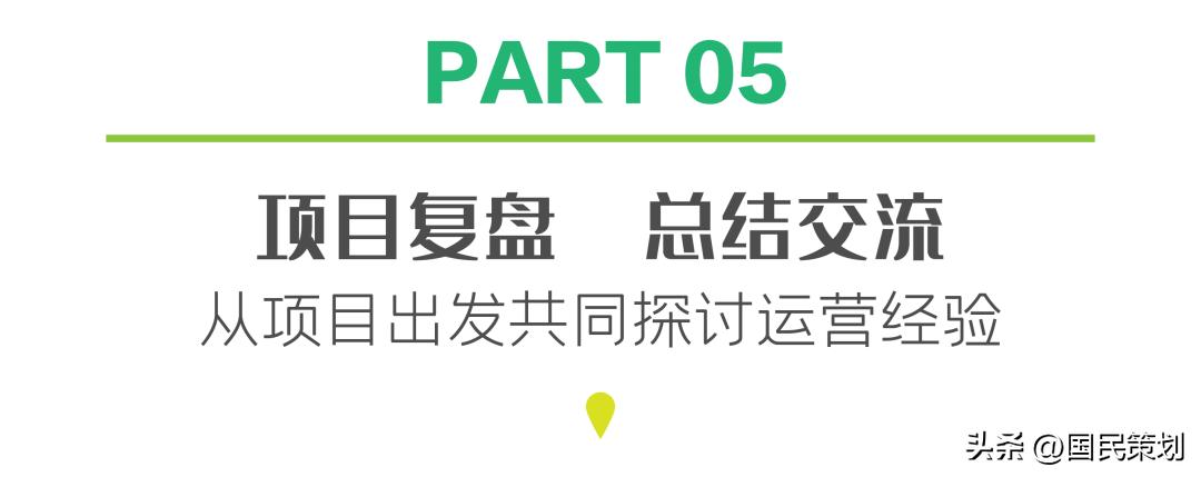 2024年清迈游学冬令营,泰国清迈有什么好项目
