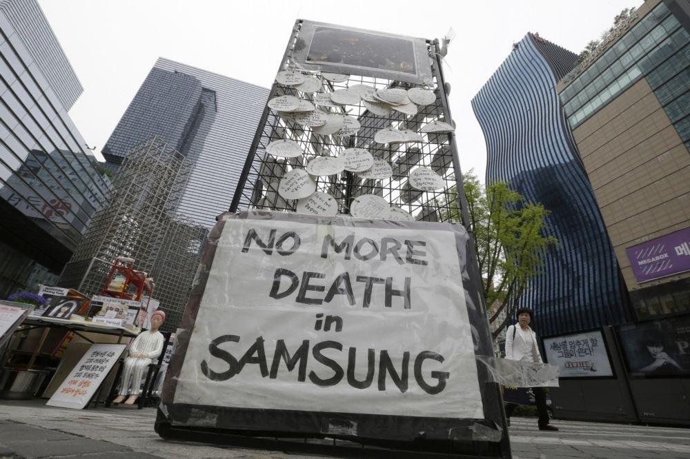 涓夋槦鍛樺伐鎮ｇ檶,涓夋槦鍛樺伐鎰忓姝讳骸