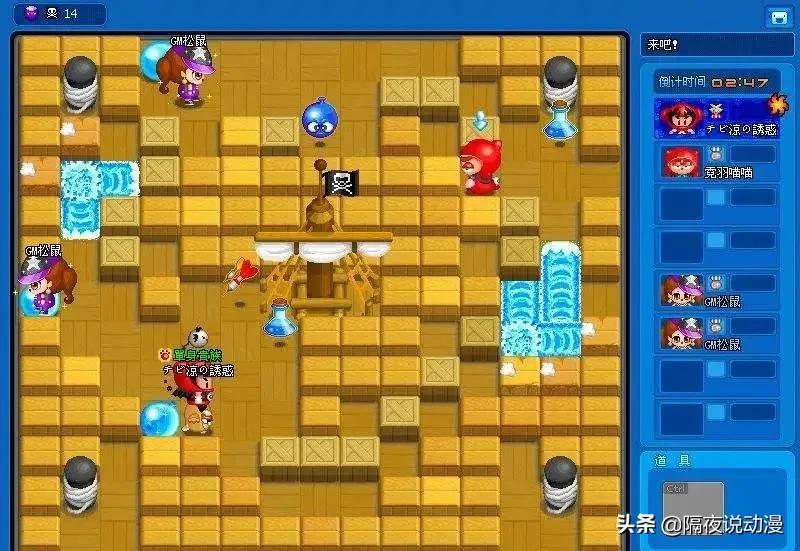 qq堂为啥停运,qq堂停运26天