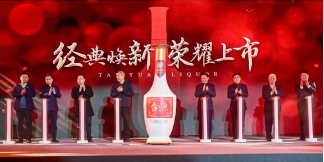 百元之间好酱酒,百元以下有好的酱酒吗