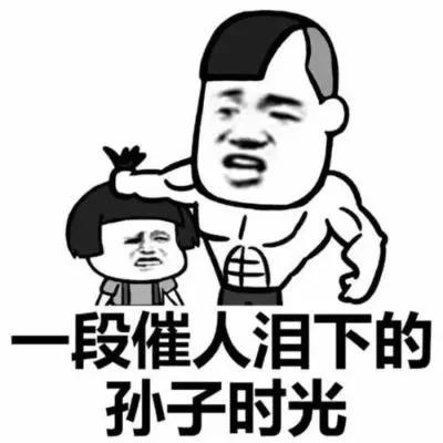 考驾照科目几最难过,考驾照哪一科比较难过