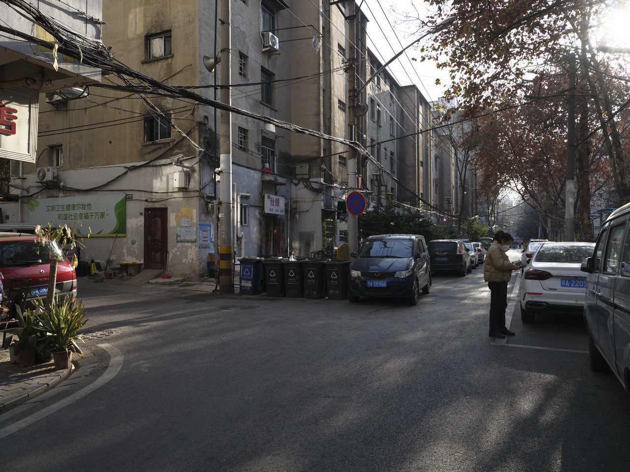 大武汉1938,大武汉系列之湖北机床厂