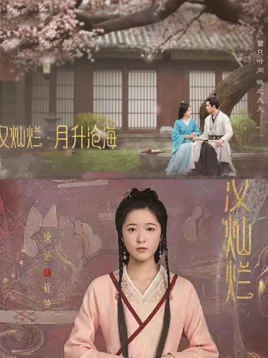 长江七号演员现状,长江七号跟徐娇对戏的小演员现状