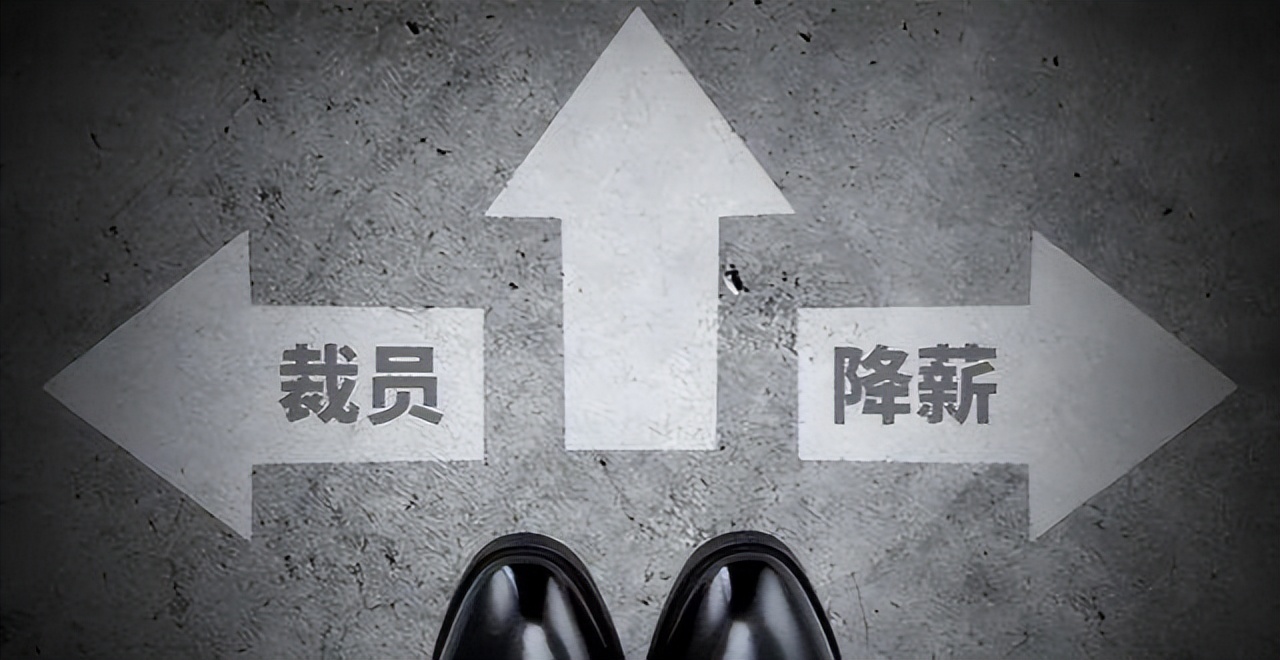 逆向思维为什么赚钱总是很难,经济大环境不好的情况下如何赚钱