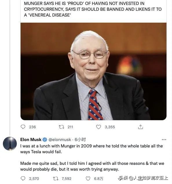 关注每日热点头条新闻,今日热点头条新闻排行