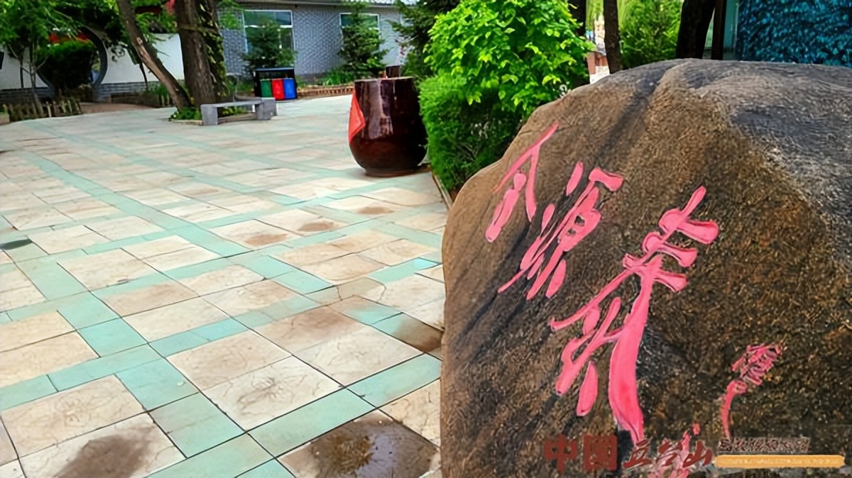 忻州金源泰生态农业发展有限公司,忻州金源泰生态园