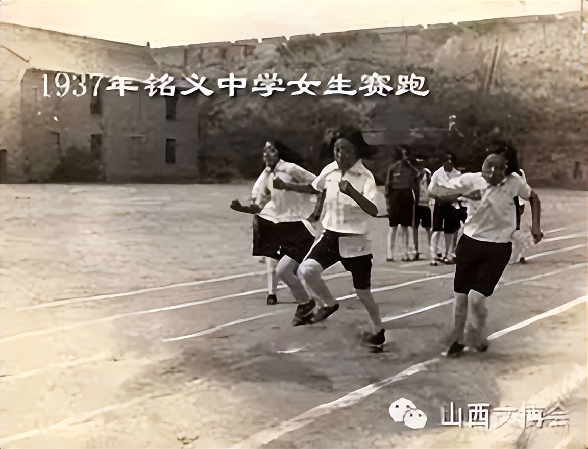 第二章汾阳中学的学习生活暨文化革命