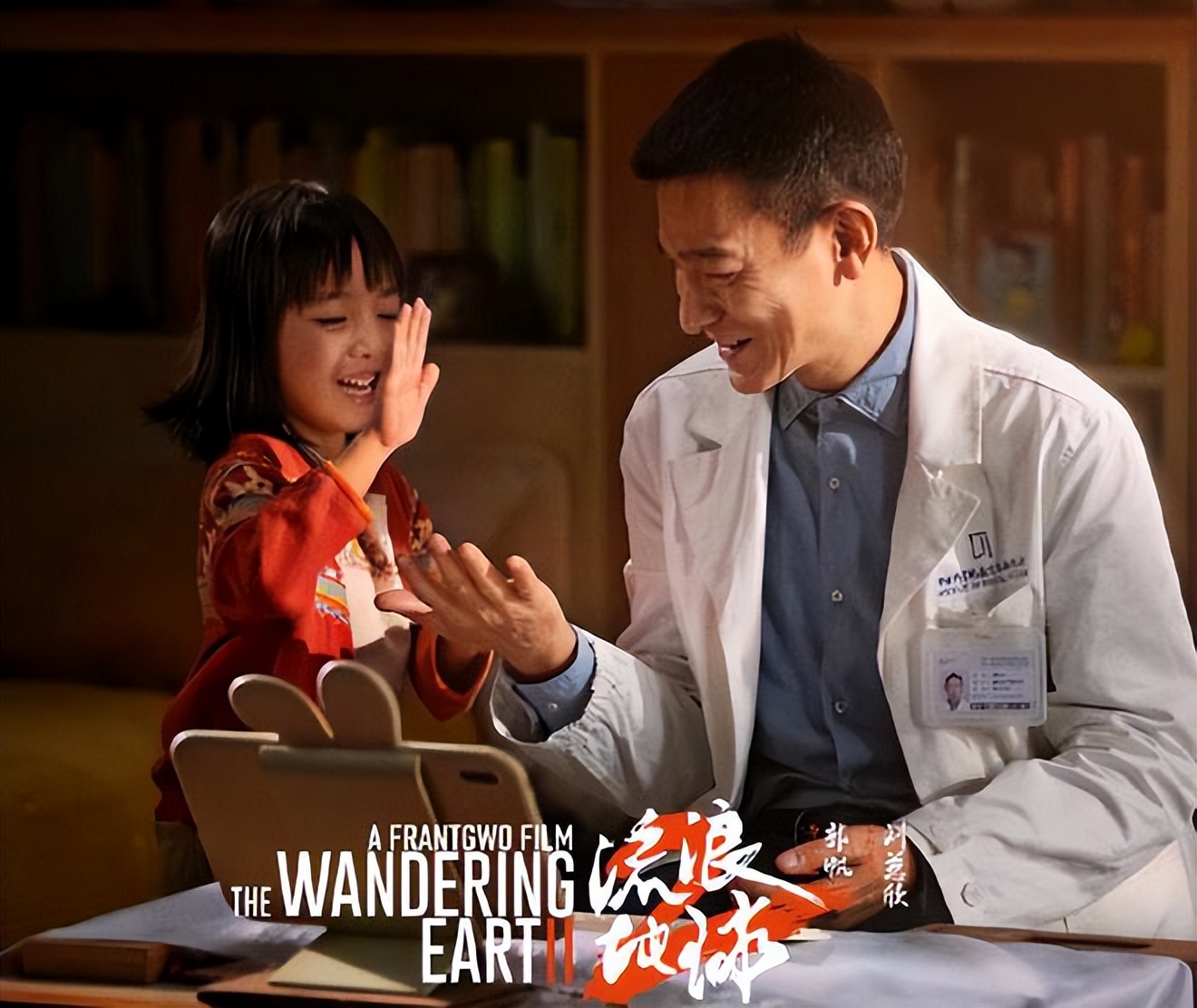 香港媒体评价流浪地球2,香港媒体对流浪地球的评价