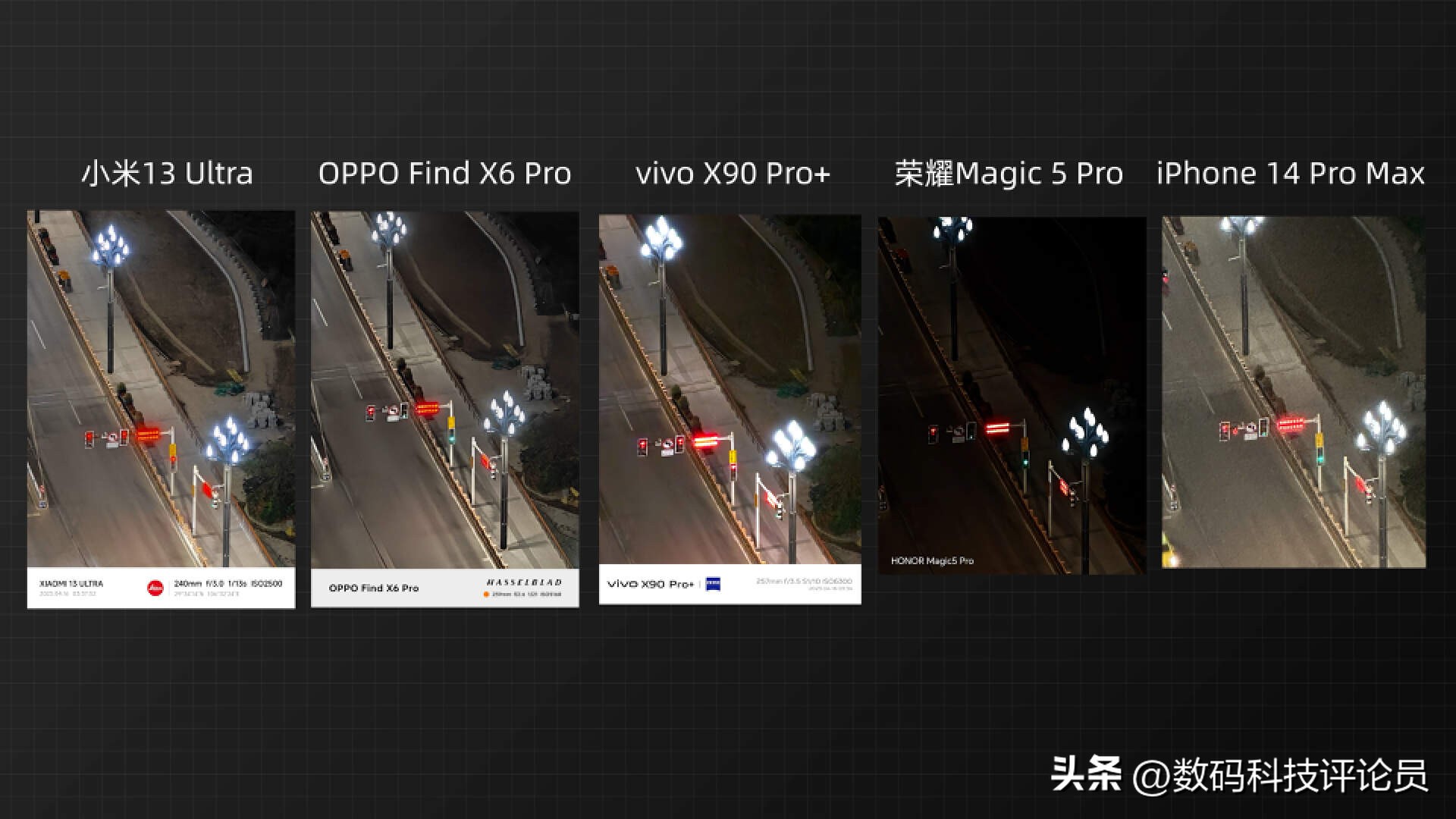 小米13ultra和oppofind参数对比,小米13ultra跟苹果14哪个好拍照