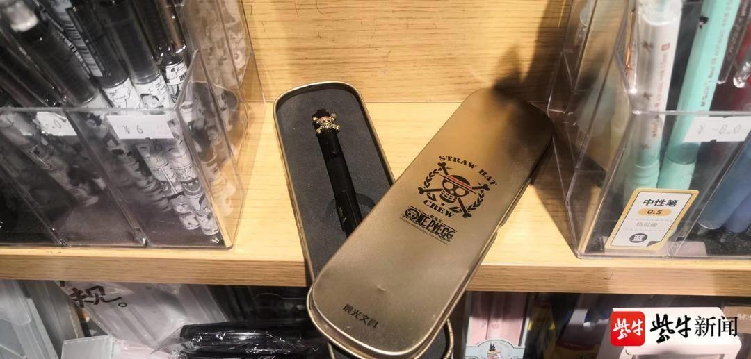 0.5中性笔学生专用一支抵三支,一支中性笔卖出55元高价