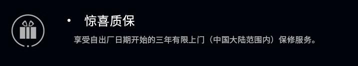 thinkcentrep900怎么样,thinkcentrep900