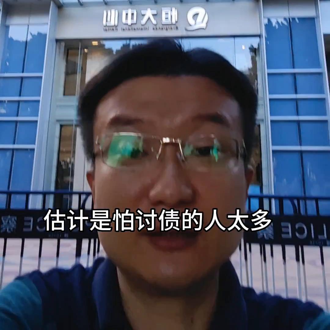 实访恒大,实探恒大