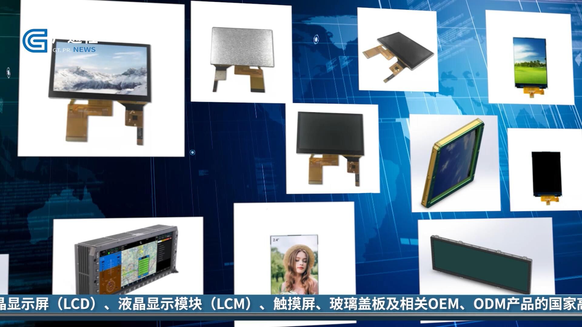 深圳直通车栏目,深圳电视台直通车电话