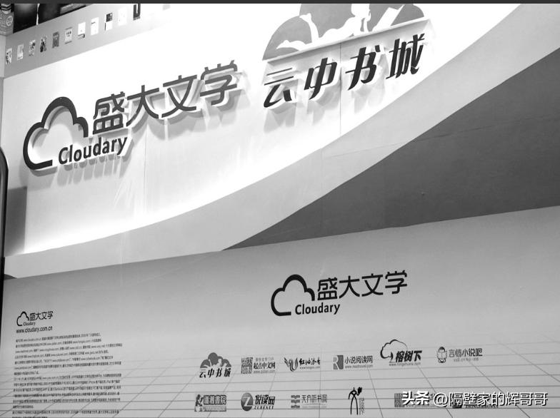 凡人修仙传在b站有多火,b站凡人修仙传共多少集