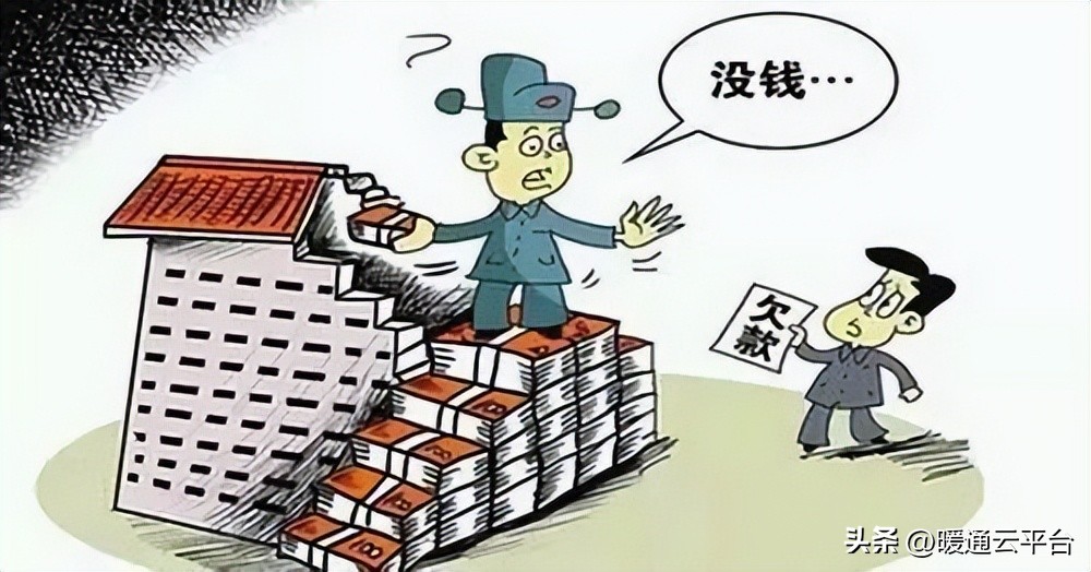 工程项目如何做到回款,甲方付工程尾款