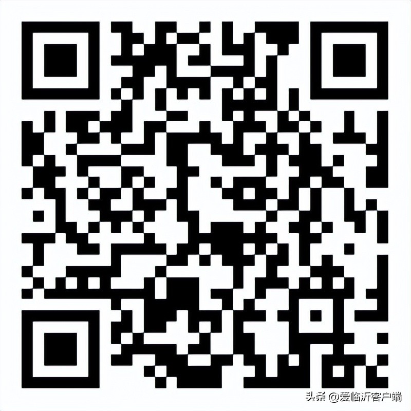 临沂临港今天招聘信息,临沂市2024年招聘计划