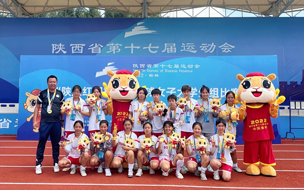 西安翻译学院女子足球直播,西安翻译学院女足刘清