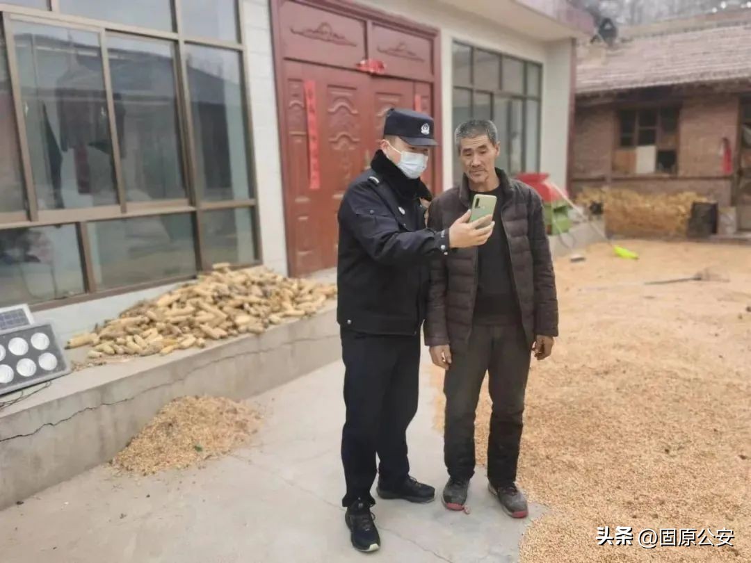 平安公安反诈,反诈平安建设