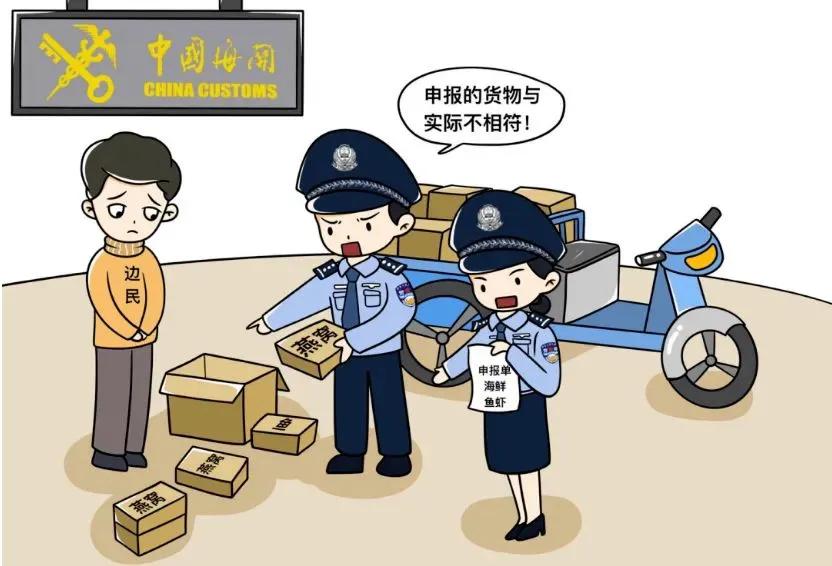 合规知识讲解,合规知识在线学习