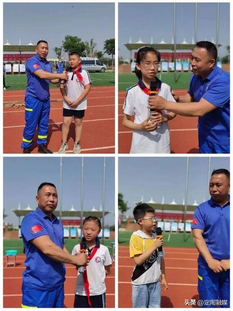 灞变笢瀹氶櫠鍖哄ぉ椹晳鎻撮槦,瀹氶櫠鍖哄ぉ椹晳鎻撮槦