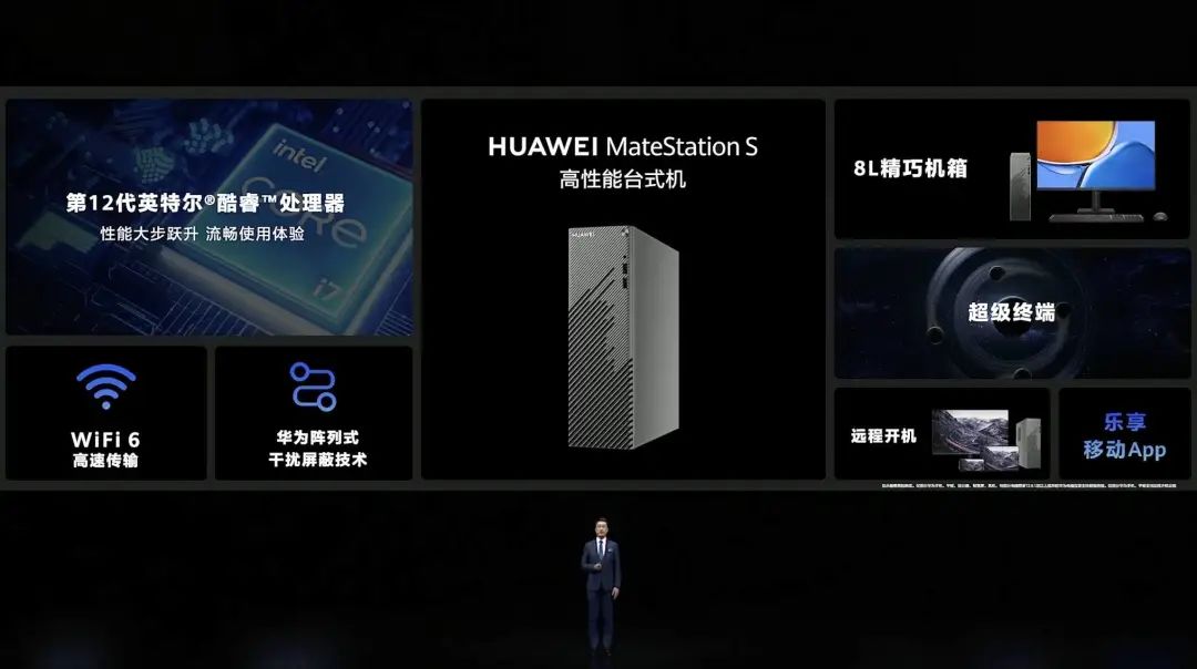 华为mate50发布会有大招吗,华为mate50发布会信息总结