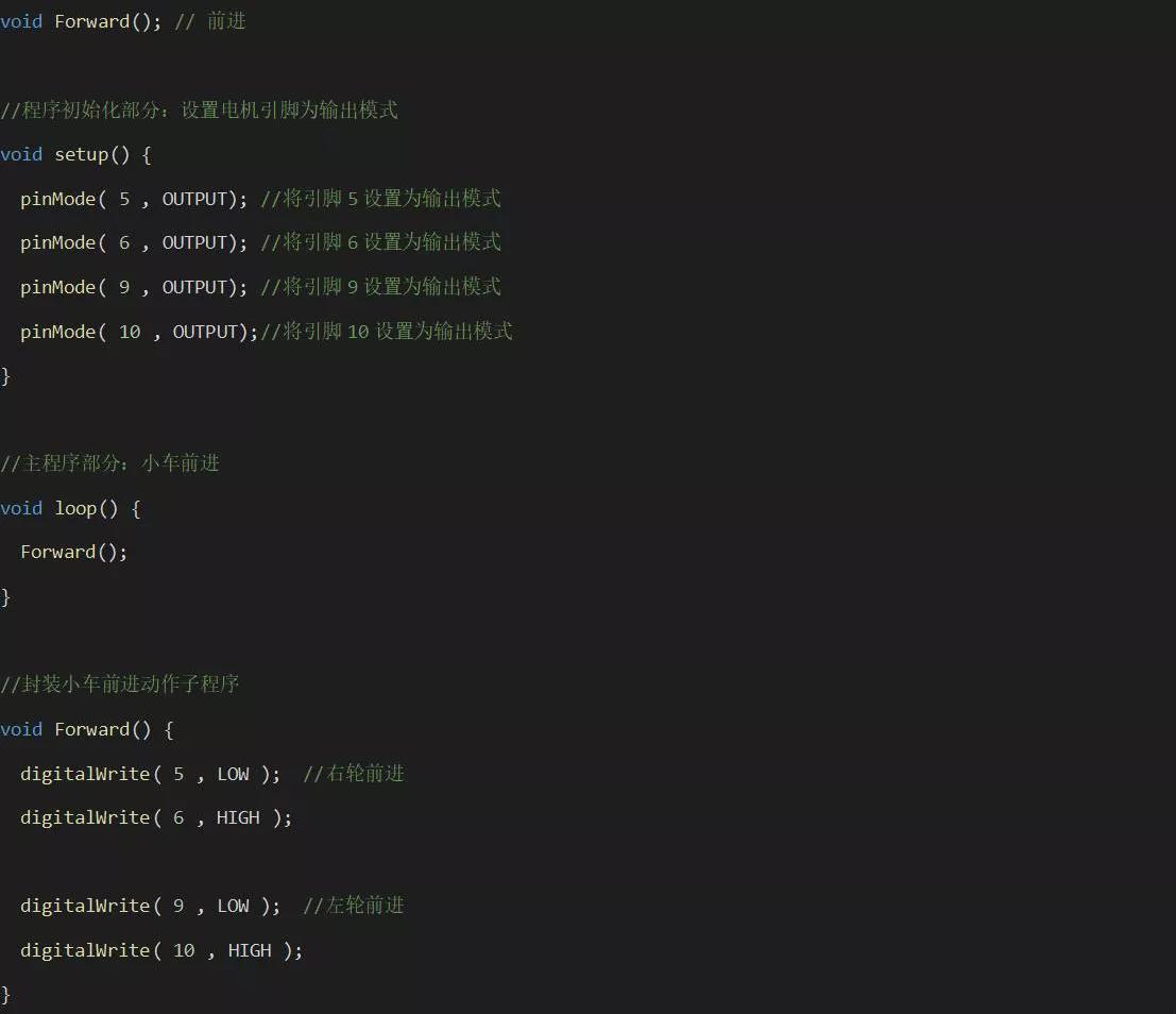 伸缩履带底盘制作视频教程,自己动手做履带底盘