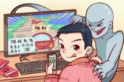 孩子怕爸妈坐牢给骗子发42个红包,担心爸妈坐牢给骗子转钱