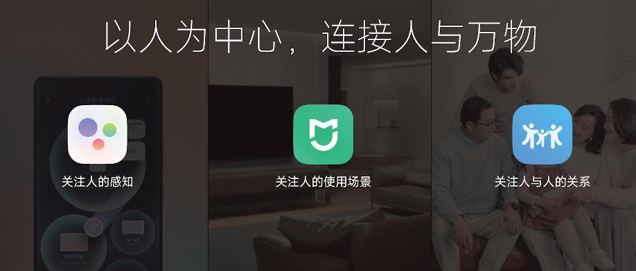 小米13搭载的是miui14.0.11吗,小米13miui14最新版本怎么样