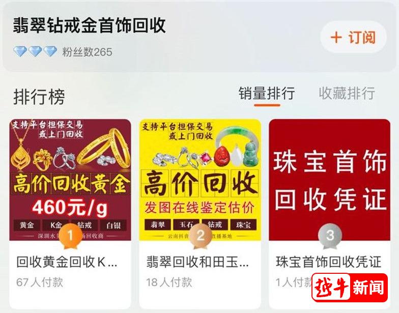 鍑哄皵鍙嶅皵濂冲瓙,鍑哄皵鍙嶅皵濂崇敓