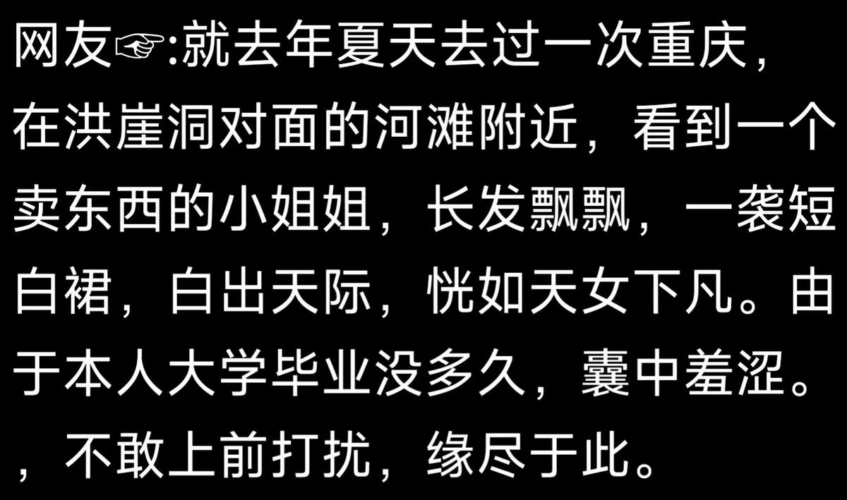 为什么买二手货有忌讳,为什么网上的二手货要谨慎购买