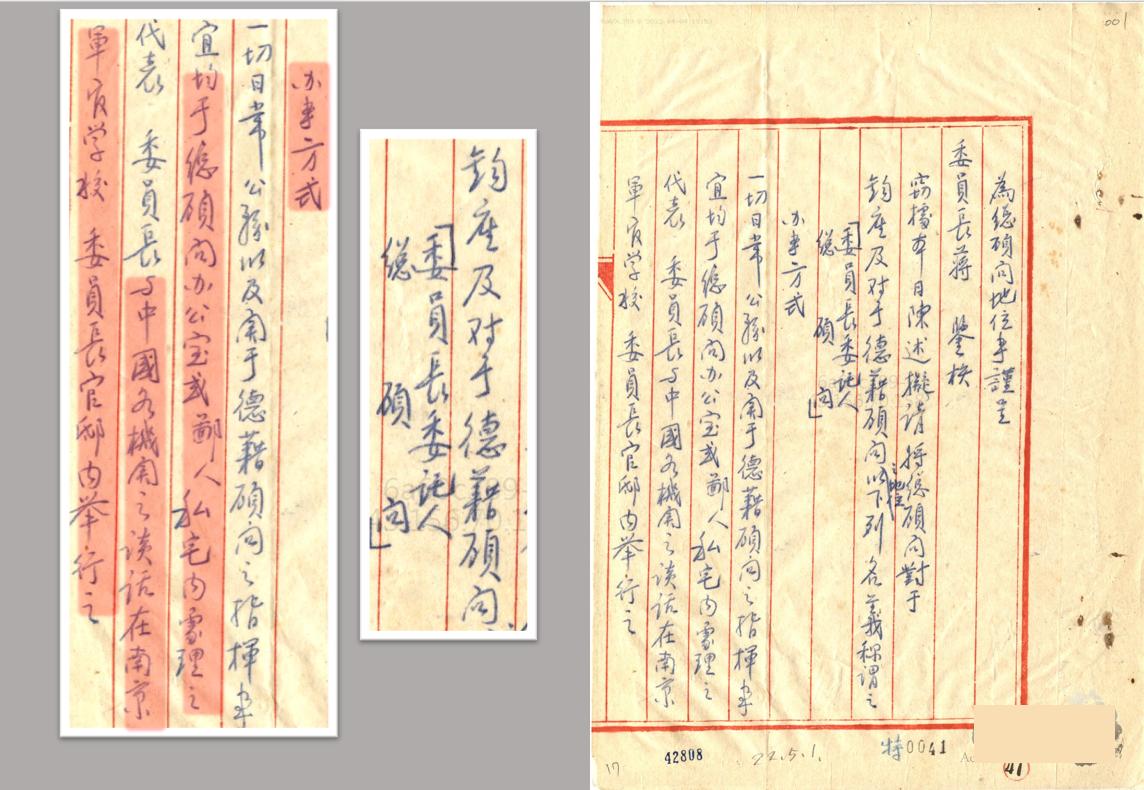 来自敌营的帮助：德国军事顾问，为抗战做出了哪些贡献？