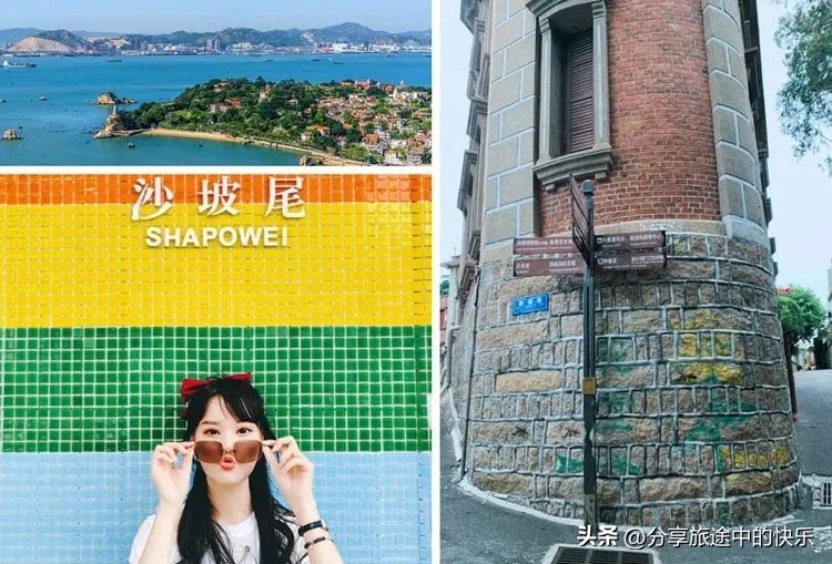 厦门七彩田园游玩攻略,厦门七彩环岛游