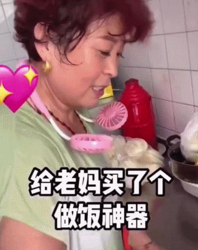 亲测便宜实用的家居小物件放心入,盘点我妈买过的神奇用品