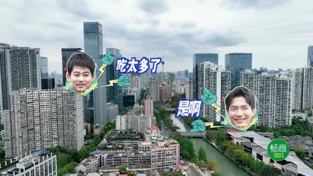 再就业男团四川,再就业男团来贵州