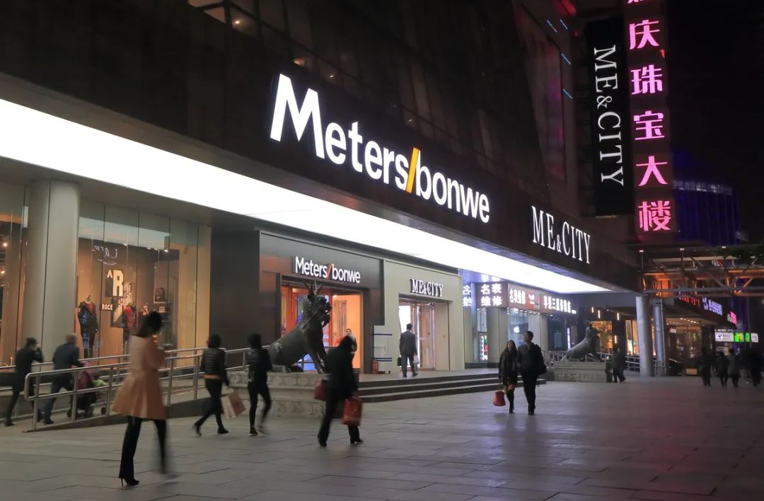 为什么美特斯邦威亏损8亿,美特斯邦威亏损的时候接手的