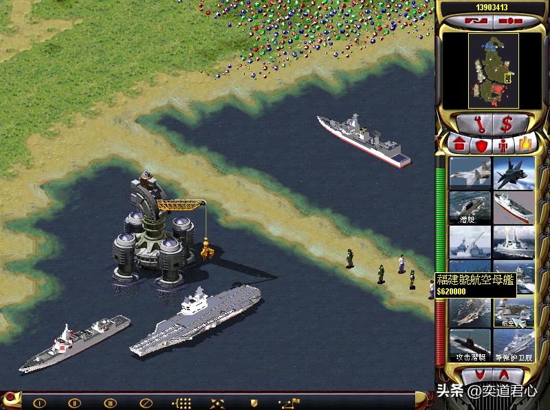 红色警戒风云再起第二关怎么过,红色警戒之晚清风云小说最新章节