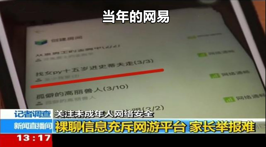 我的世界mc15号唱片,我的世界165买的是啥