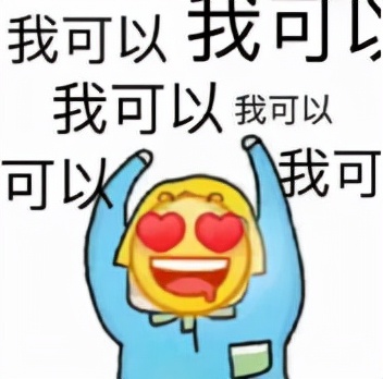 广东哪个学校的计算机专业比较好,广东省哪个学校的计算机专业好