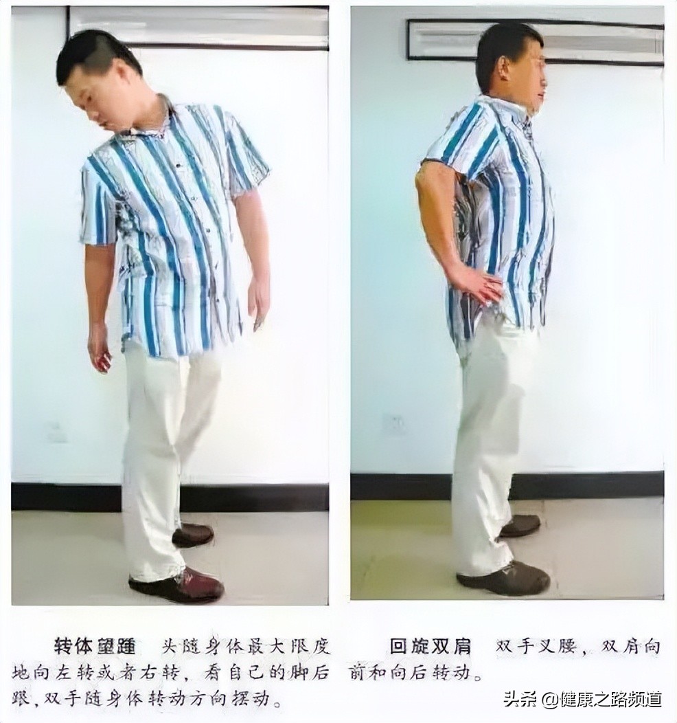 颈椎病两句话就能治疗好，你也试试看，一学就会