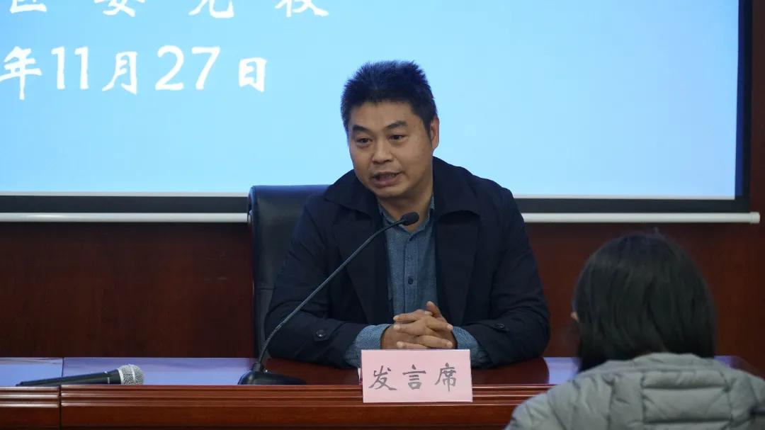 聚焦基层治理提升,聚焦党建引领提升基层治理