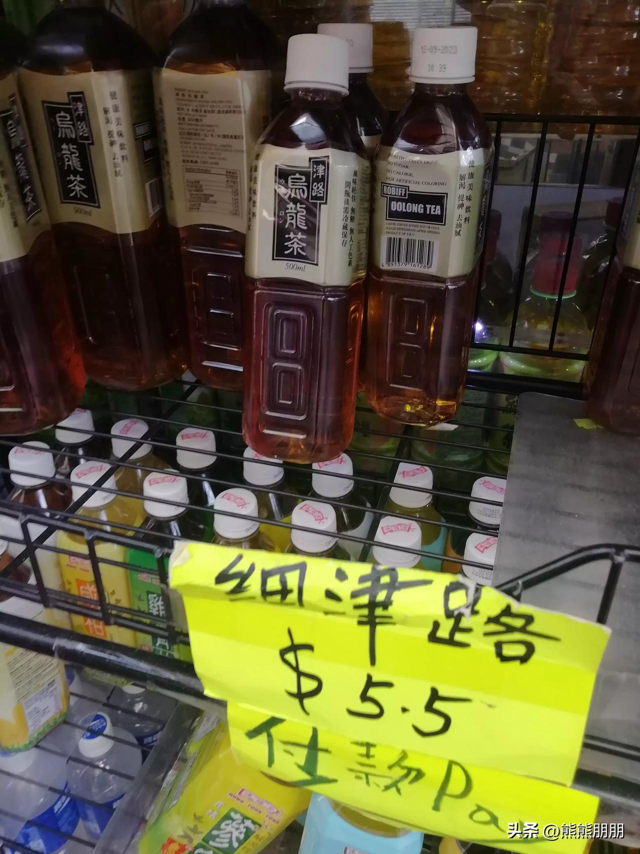 香港常用品物价,香港物价高还是韩国贵