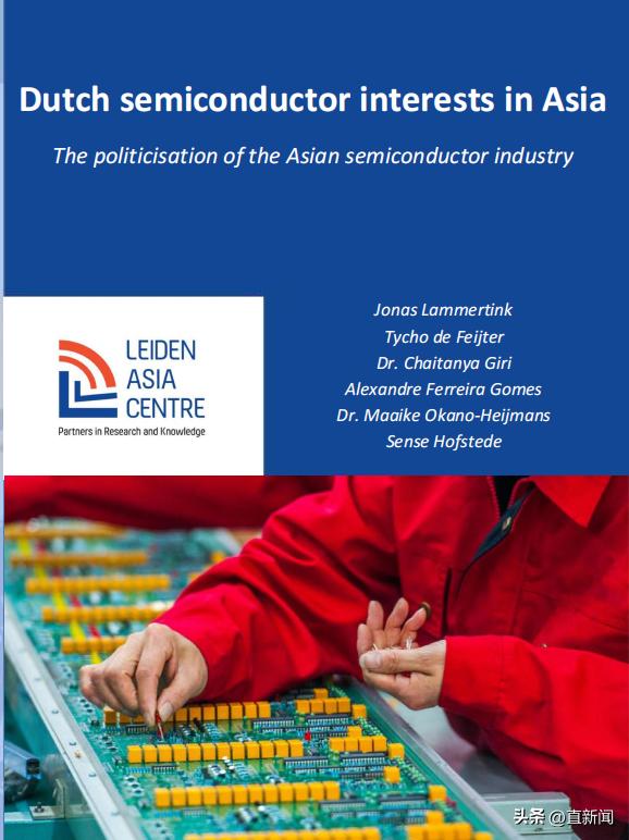 这一次，韩国不想“听话”？