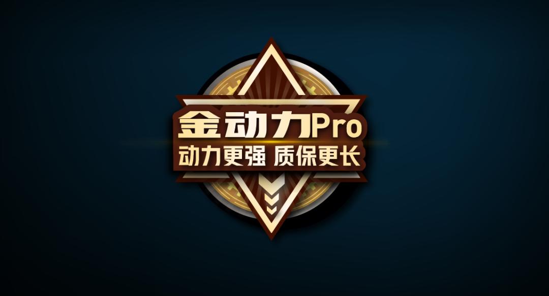 宗申三轮车金彭三轮车哪个好,金彭淮海宗申五羊各自的优缺点